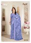 Vivanta Silk 30 By Ruchi Silk Crepe Printed Daily Wear Sarees Wholesale Suppliers In Mumbai